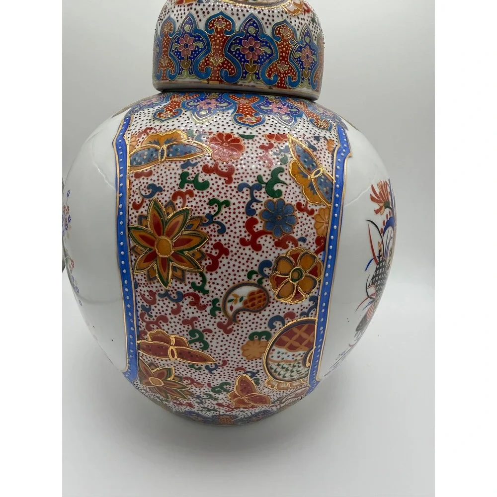Chinese Porcelain Ginger Jar with Lid Imari Style Peony Bird Gold Decor 11.5